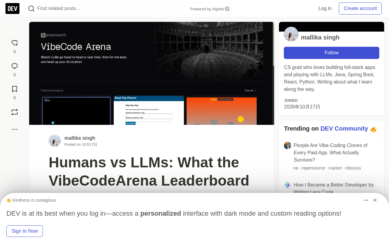 VibeCodeArena Leaderboard Revealed: Why Humans + AI Can Beat the Strongest Models