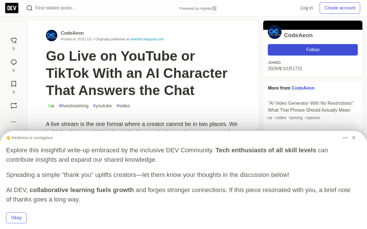 AI虚拟主播开播:ReelMint让角色在YouTube和TikTok自动应答弹幕