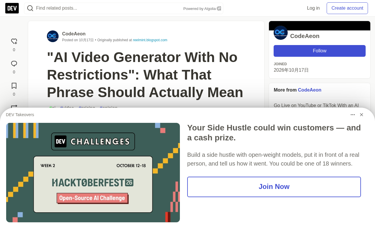 What Does "Unrestricted AI Video Generator" Actually Mean? Three Interpretations Most People Misunderstand