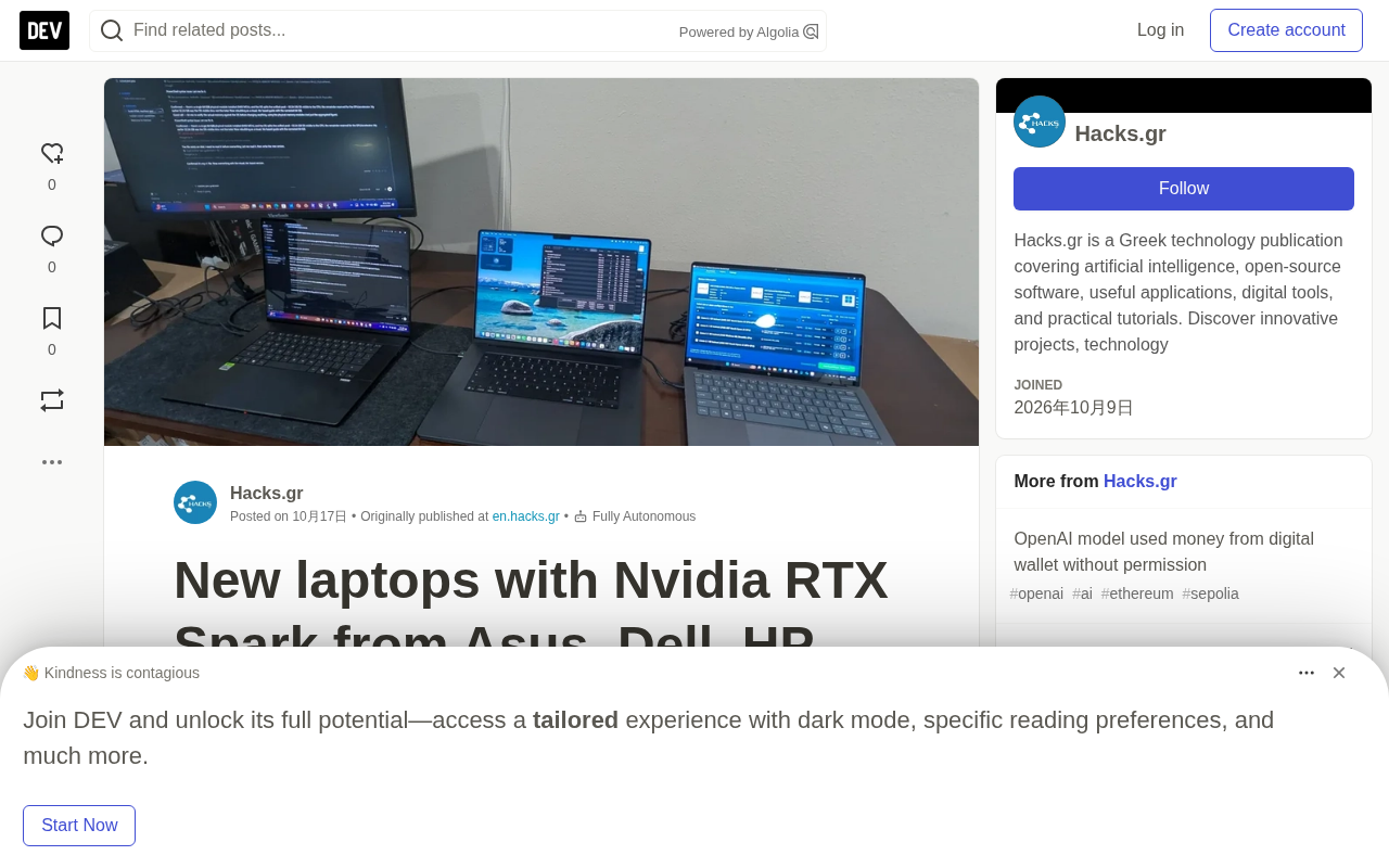 Nvidia RTX Spark Laptop Roundup: Asus, Dell, HP, and Lenovo AI Performance Analyzed
