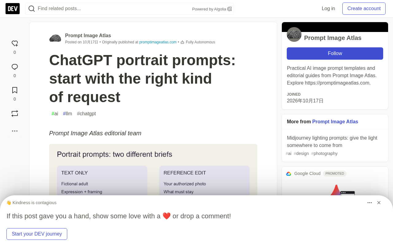 ChatGPT portrait prompt task planning diagram