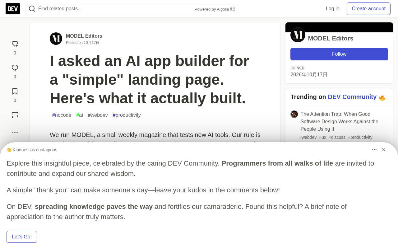 AI Website Builder Hands-On Test: One Prompt Generates a Landing Page, But Three Pitfalls Lurk
