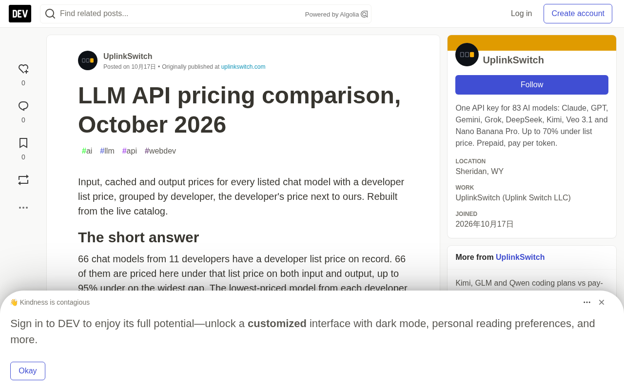 LLM API Price War Intensifies: 66 Models Priced Up to 95% Below Official Rates