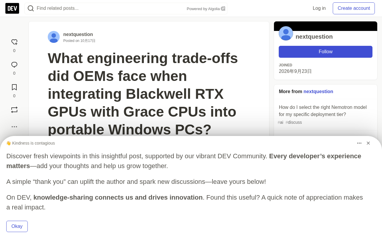 Blackwell RTX与Grace CPU上笔记本:OEM的工程取舍