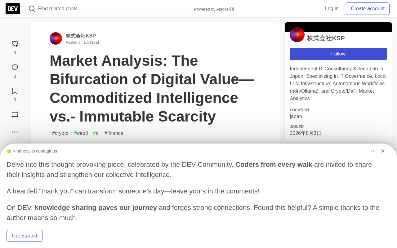 Market analysis: the divergence of digital value—commoditized intelligence vs. immutable scarcity