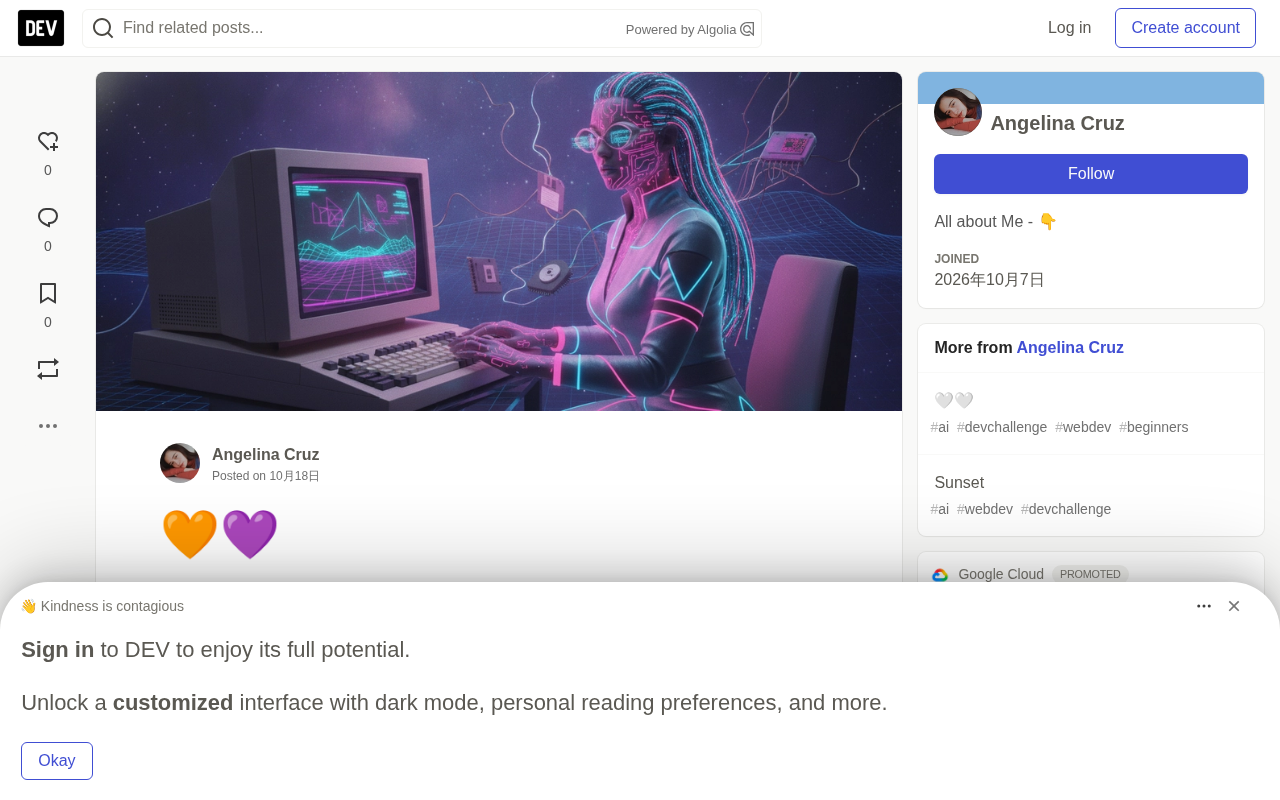 The Title-Only "🧡💜" Post on Dev.to: Emotional Marketing or a New Content Trend?