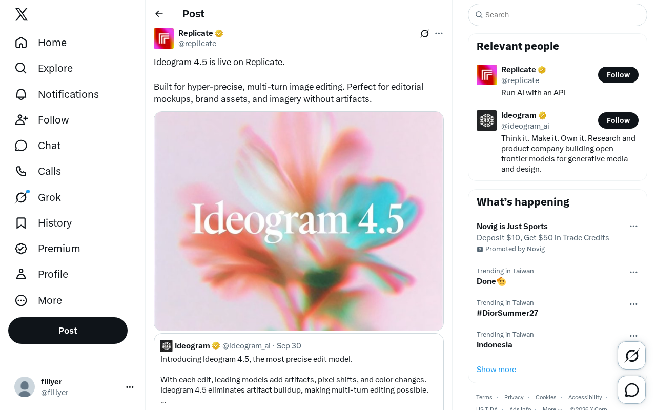 Ideogram 4.5登陆Replicate:多轮精修图像编辑新利器