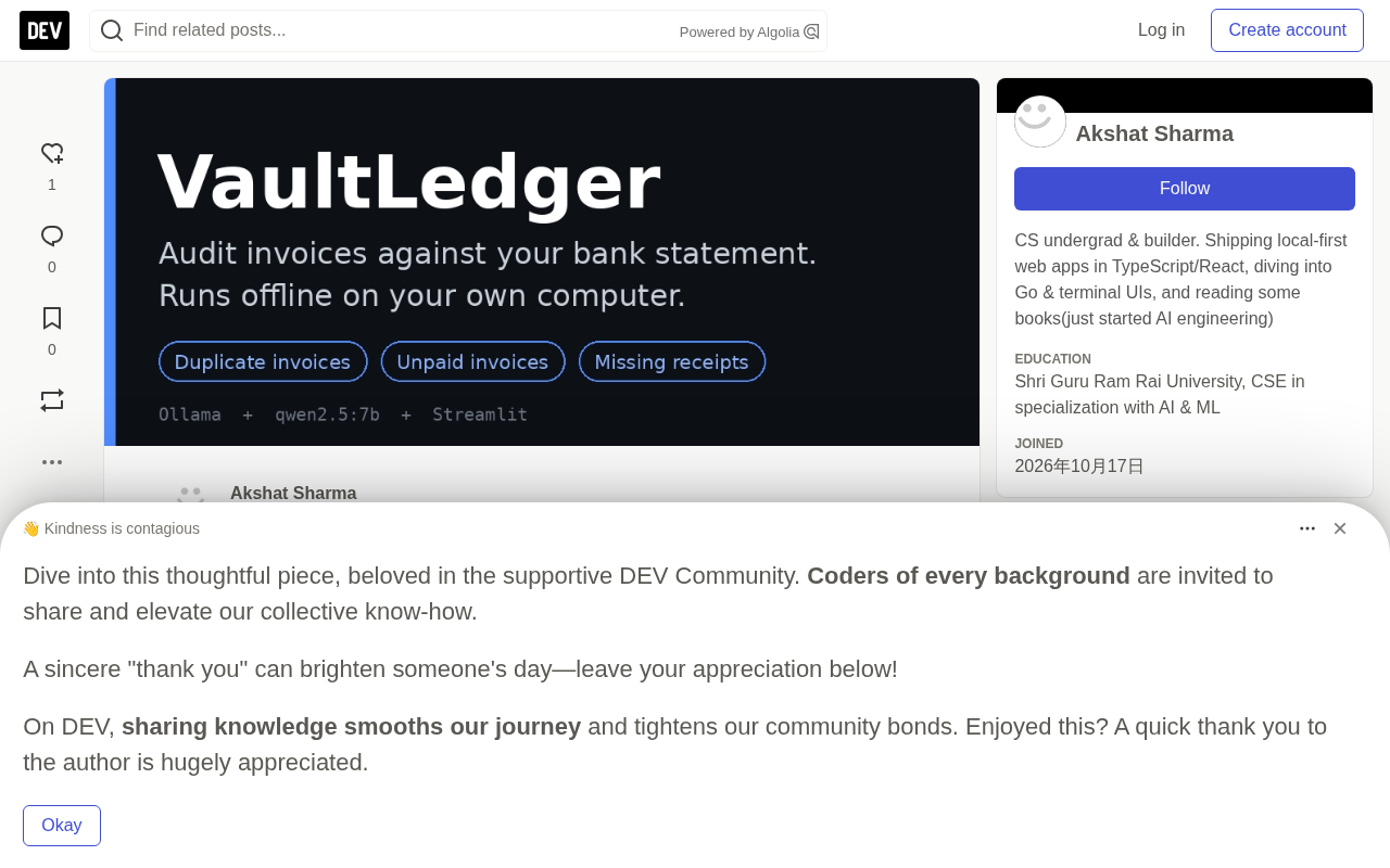 VaultLedger:基于 Ollama 的离线发票对账工具