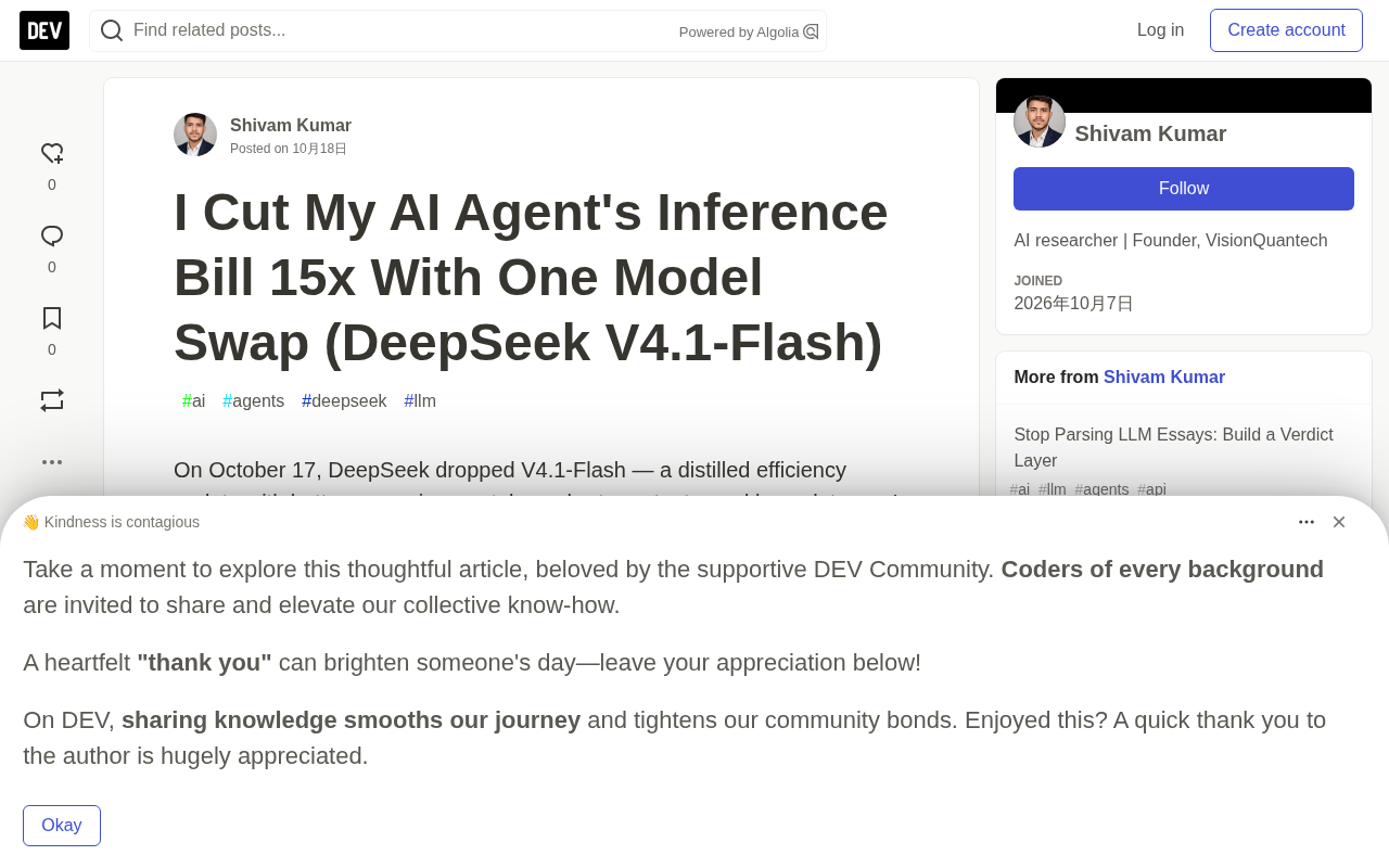 I Cut My AI Agent's Inference Bill 15x With One Model Swap
