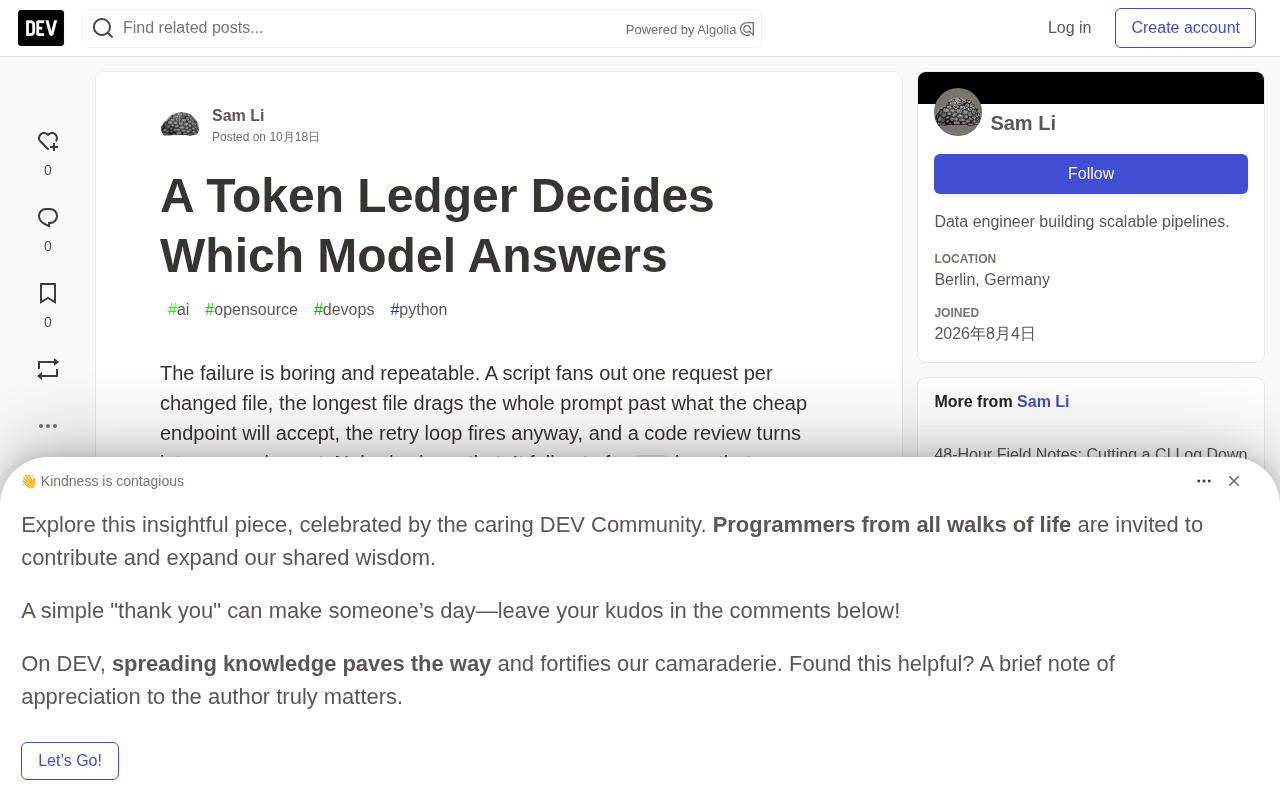 Token ledger and routing diagram