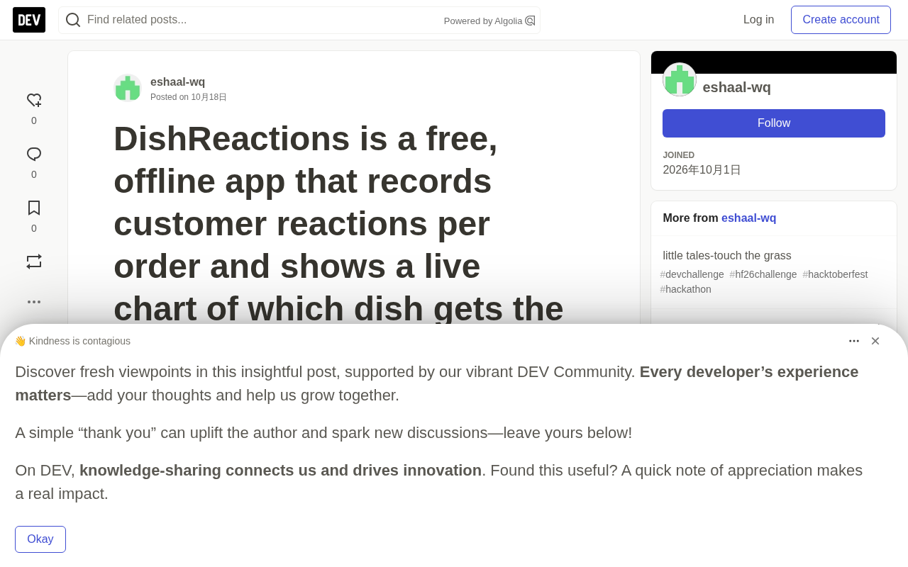 DishReactions: A Local-First Dish Review Tracker for Small Restaurants