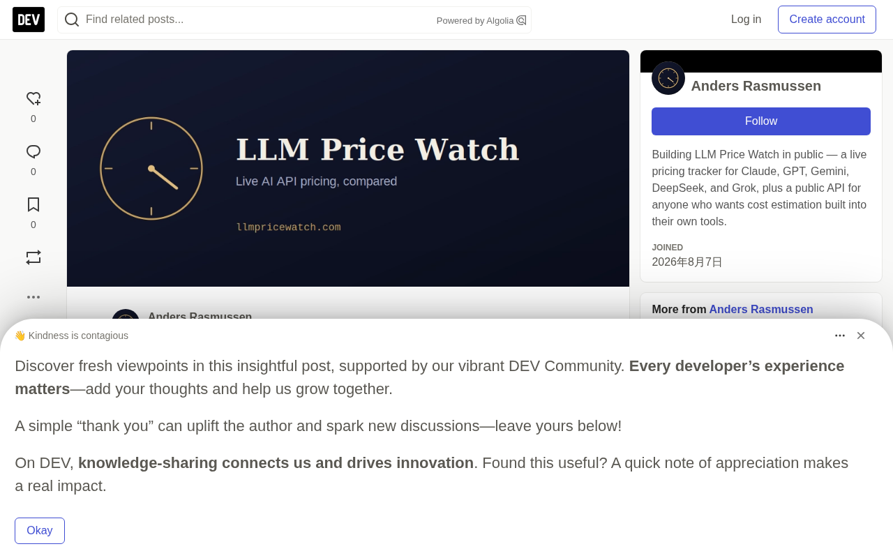 LLM Pricing Digest source screenshot