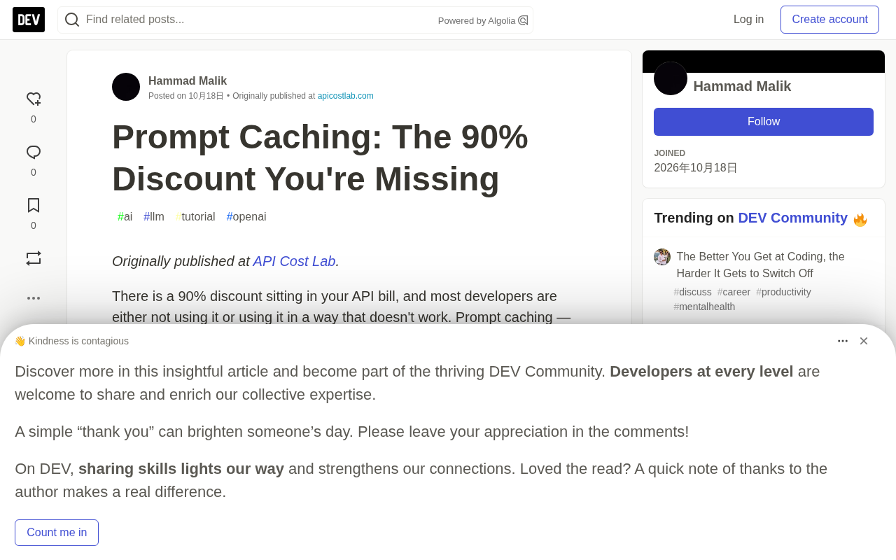 Prompt Caching: The API Cost Killer 90% of Developers Overlook