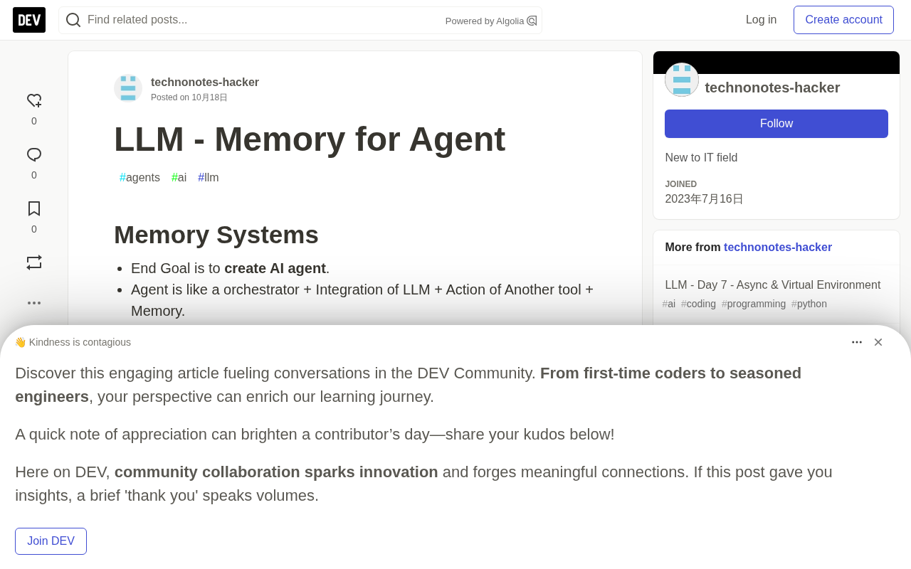 LLM Agent Memory Systems Explained: From Buffer to Semantic Memory