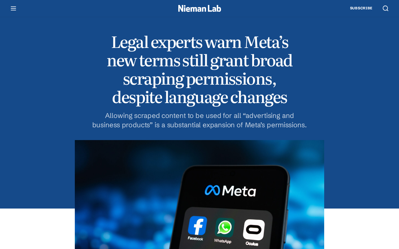 法律专家警告:Meta新条款仍默许大规模数据抓取