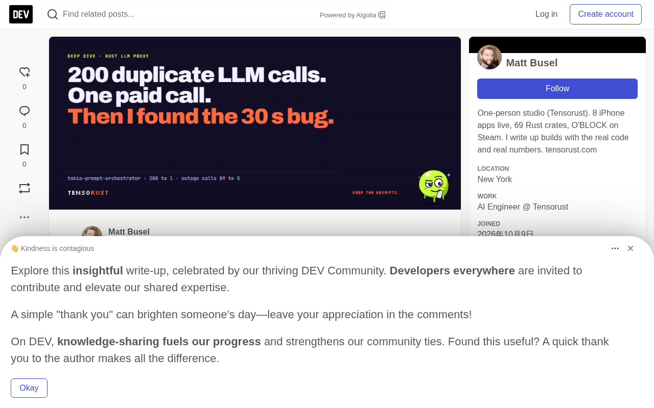LLM Proxy Benchmark: 200 Identical Requests Collapse into 1 Call, but a 30-Second Performance Bug Surfaces