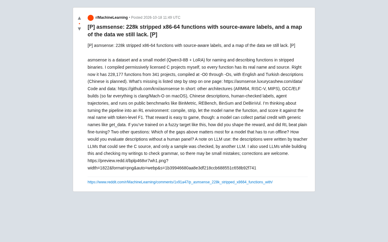 asmsense:22.8万条x86-64函数数据,破解逆向工程标注难题