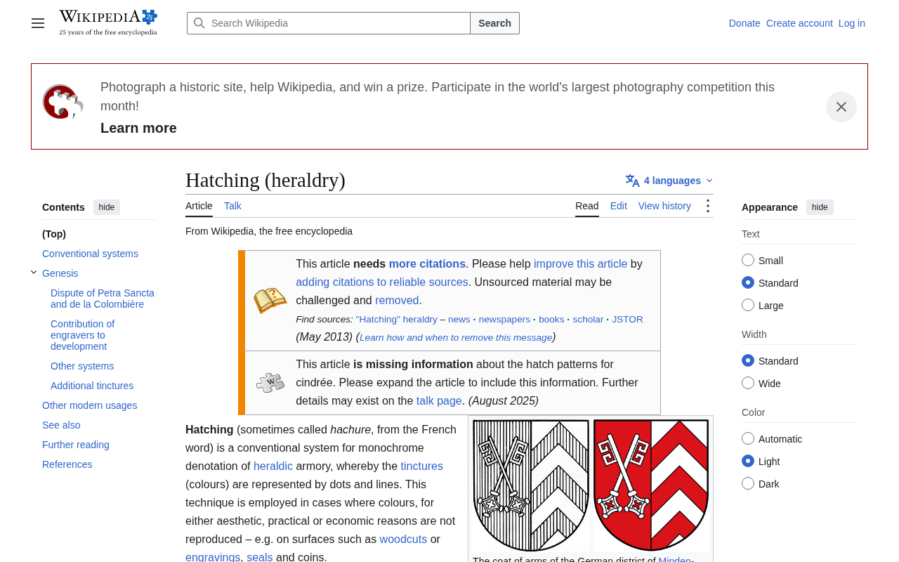 Hatching (Heraldry):当AI内容创作遇上纹章学排线传统