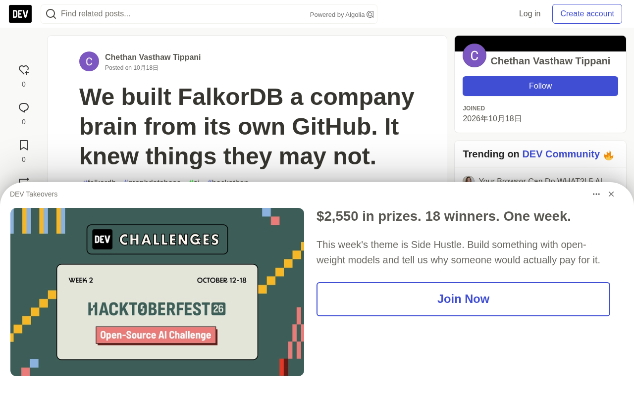用图数据库构建公司大脑:FalkorDB 的 HandsOnRepo 实践