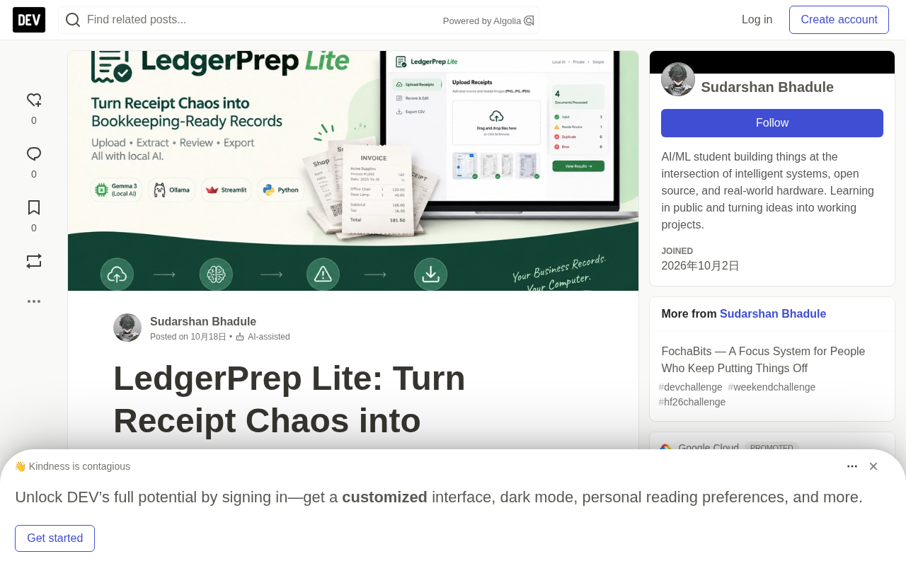 Local AI Bookkeeping Tool LedgerPrep Lite: Automated Receipt Organization