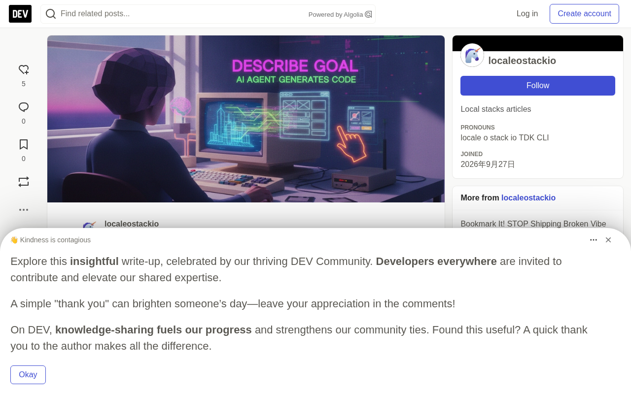 Vibe Coding完全指南:优势、陷阱与安全实践