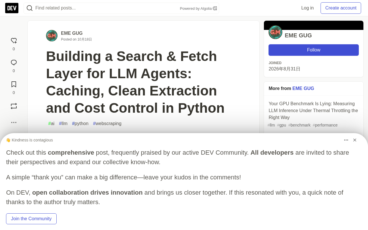 Building a Search and Fetch Layer for LLM Agents: Caching, Content Extraction, and Cost Control