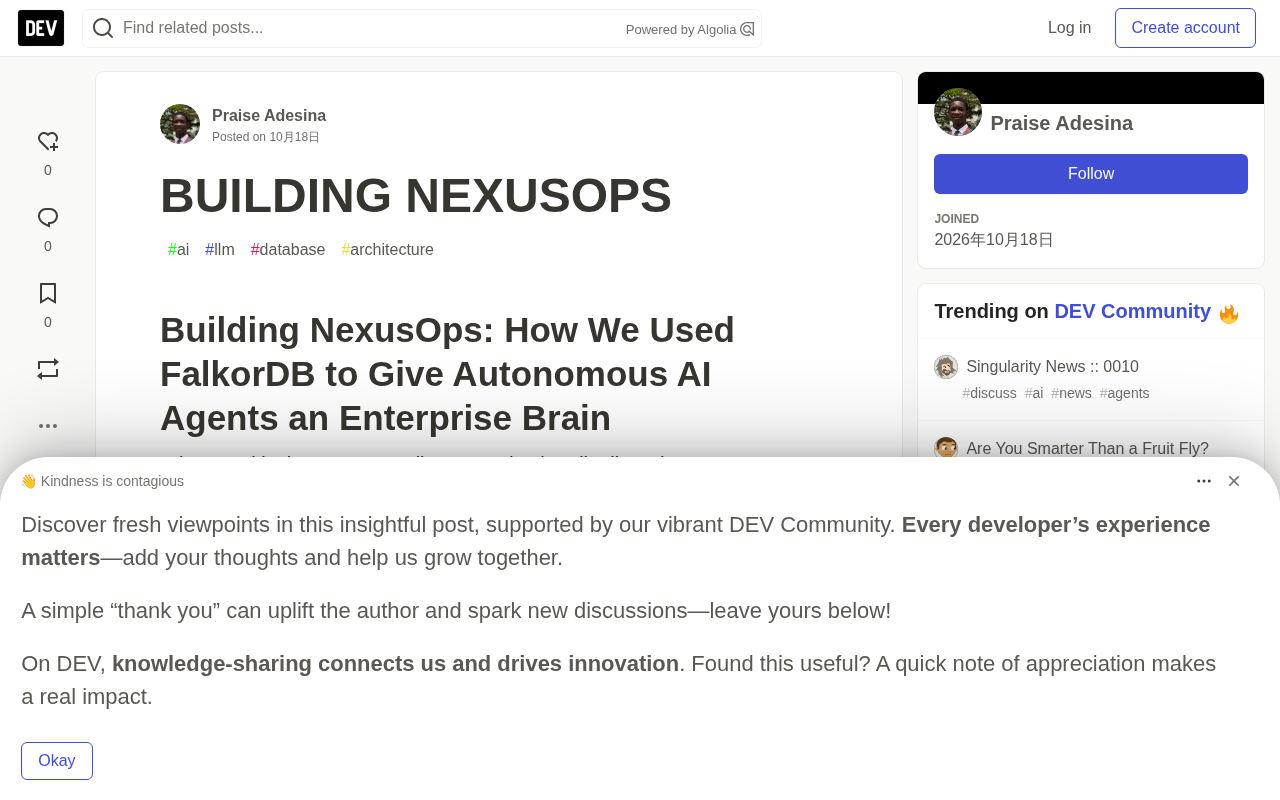 用FalkorDB构建NexusOps:多智能体故障响应的图记忆架构