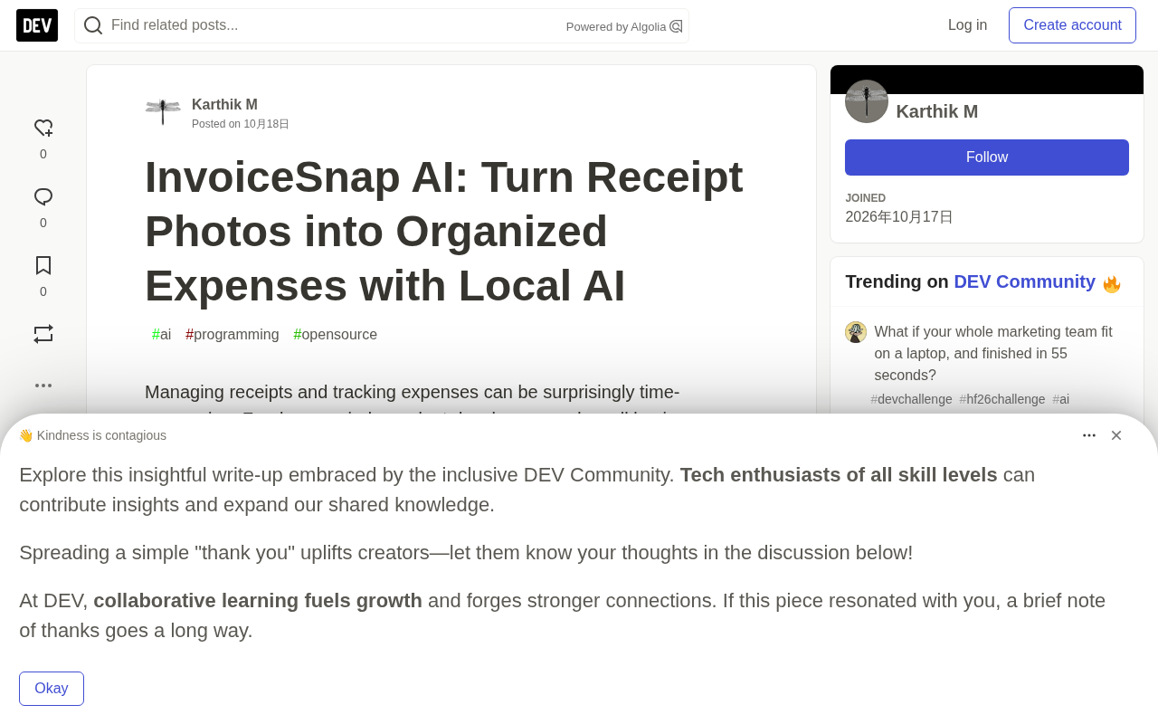 InvoiceSnap AI:本地AI将收据照片转为结构化支出表