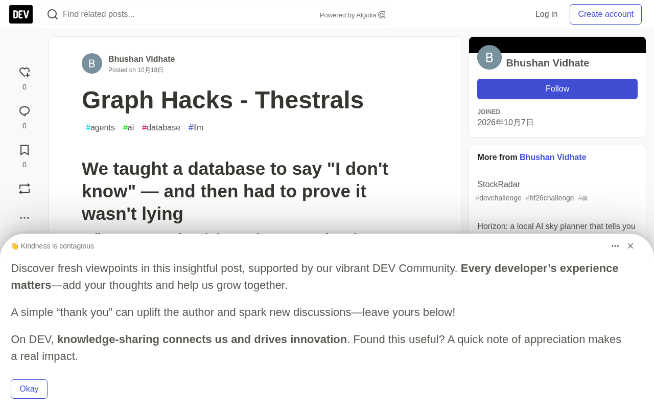 When LLMs Meet Knowledge Graphs: How to Make Your Database Honestly Say "I Don't Know"