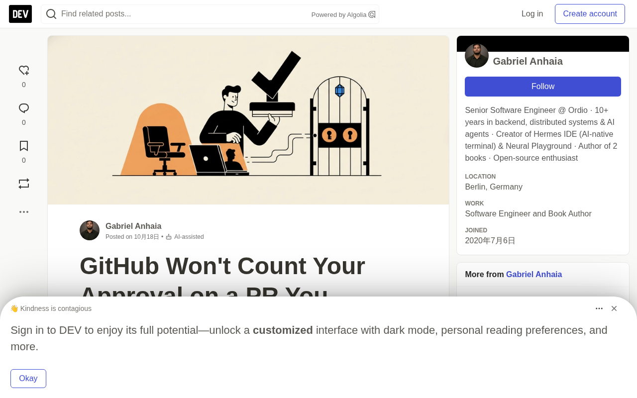 GitHub不认你的Copilot PR批准,笔记本却认:AI编码的职责分离缺口
