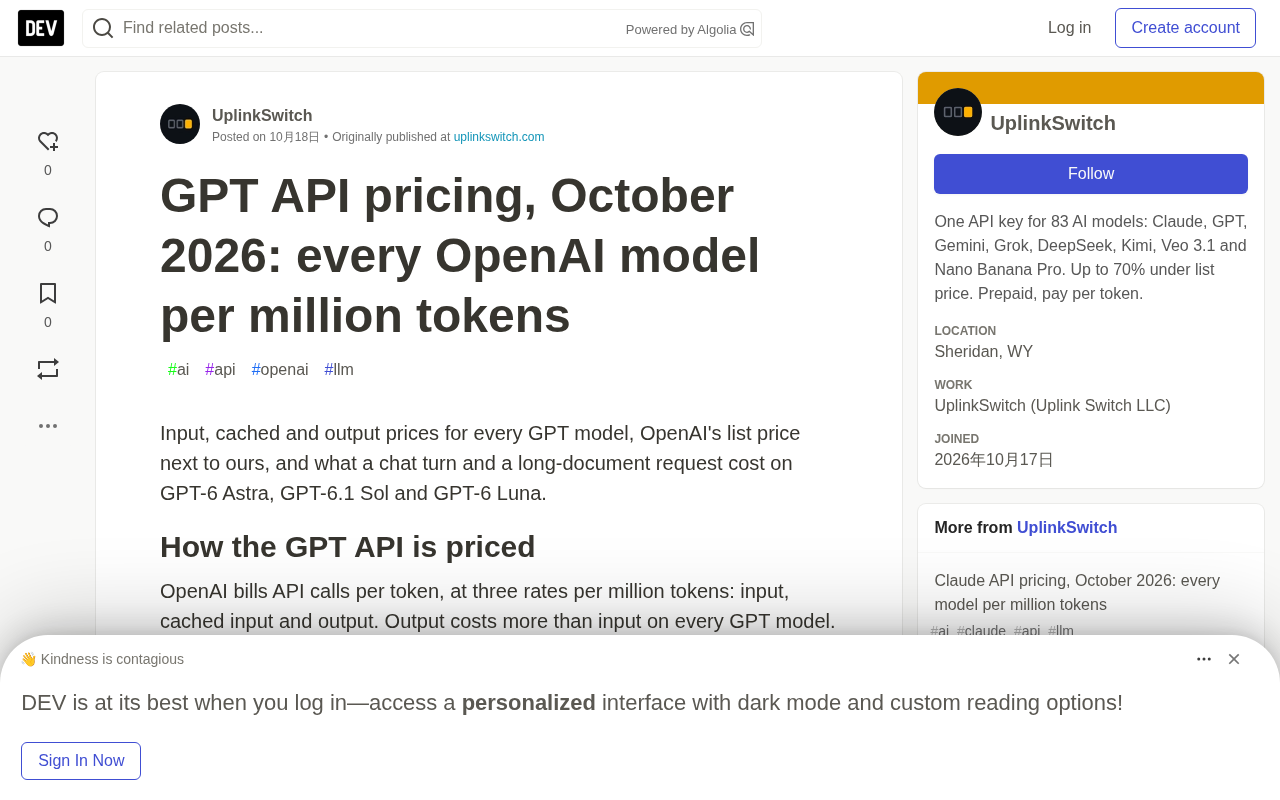 GPT API Pricing Explained: Cost Comparison of 13 Models per Million Tokens