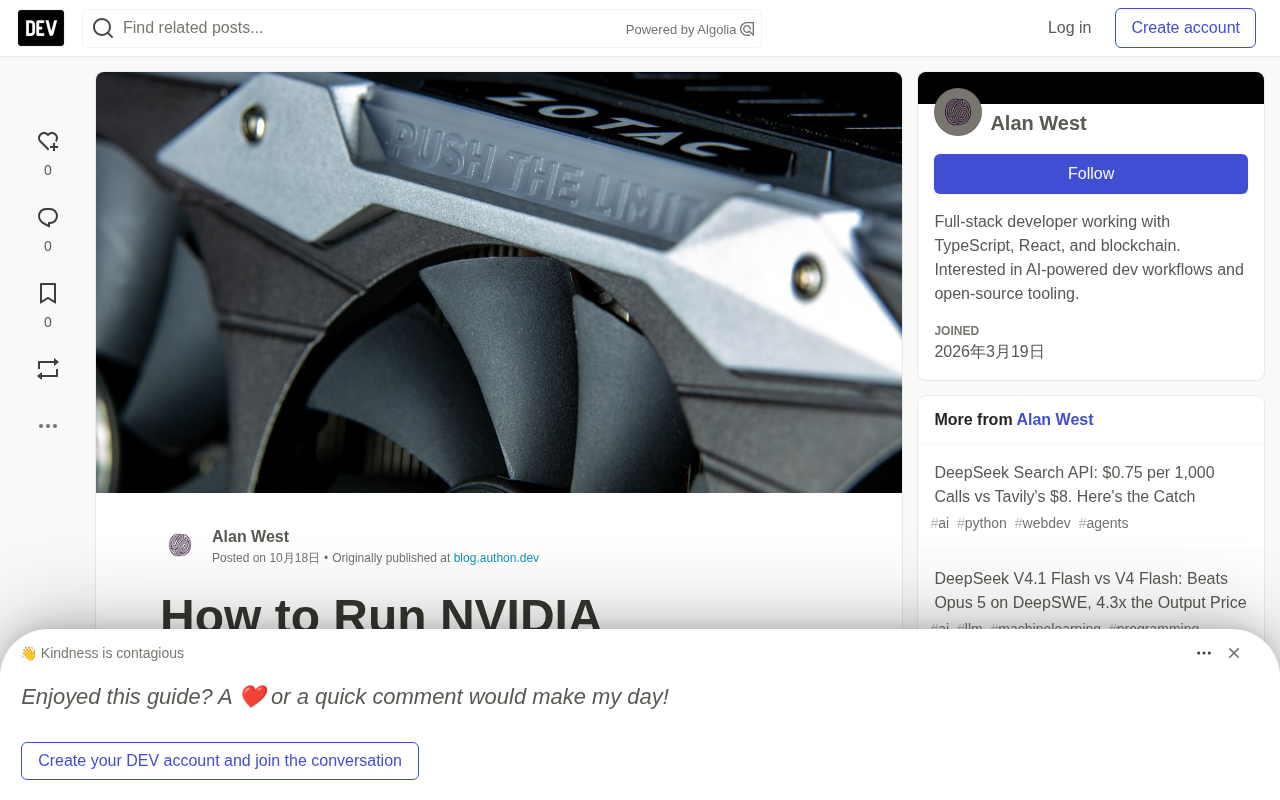 NVIDIA Nemotron Dory 4B 本地部署指南:循环架构与 llama.cpp PR 尝鲜