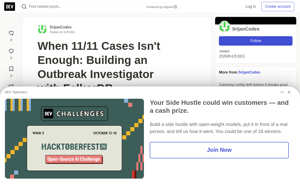 When 11/11 Cases Still Aren't Enough: Building an Outbreak Investigation Agent with FalkorDB