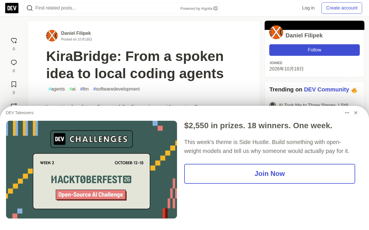 KiraBridge:语音驱动本地编码Agent的模块化尝试
