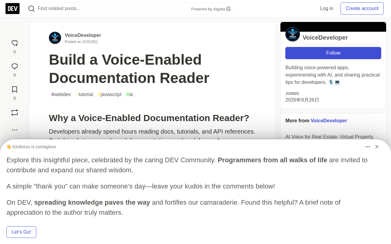 Building a Voice-Powered Documentation Reader with ElevenLabs