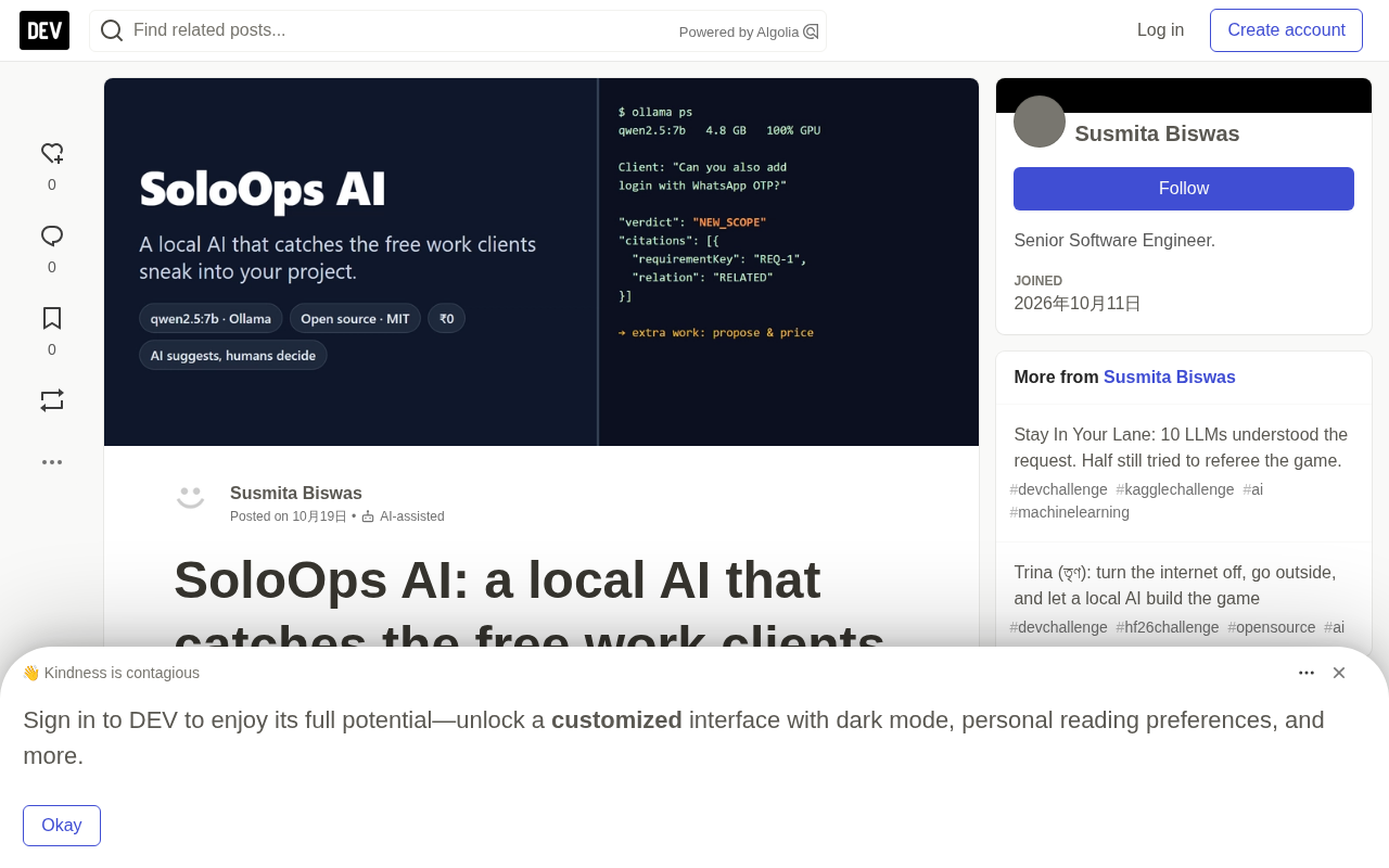 SoloOps AI:用本地AI识破客户免费加需求