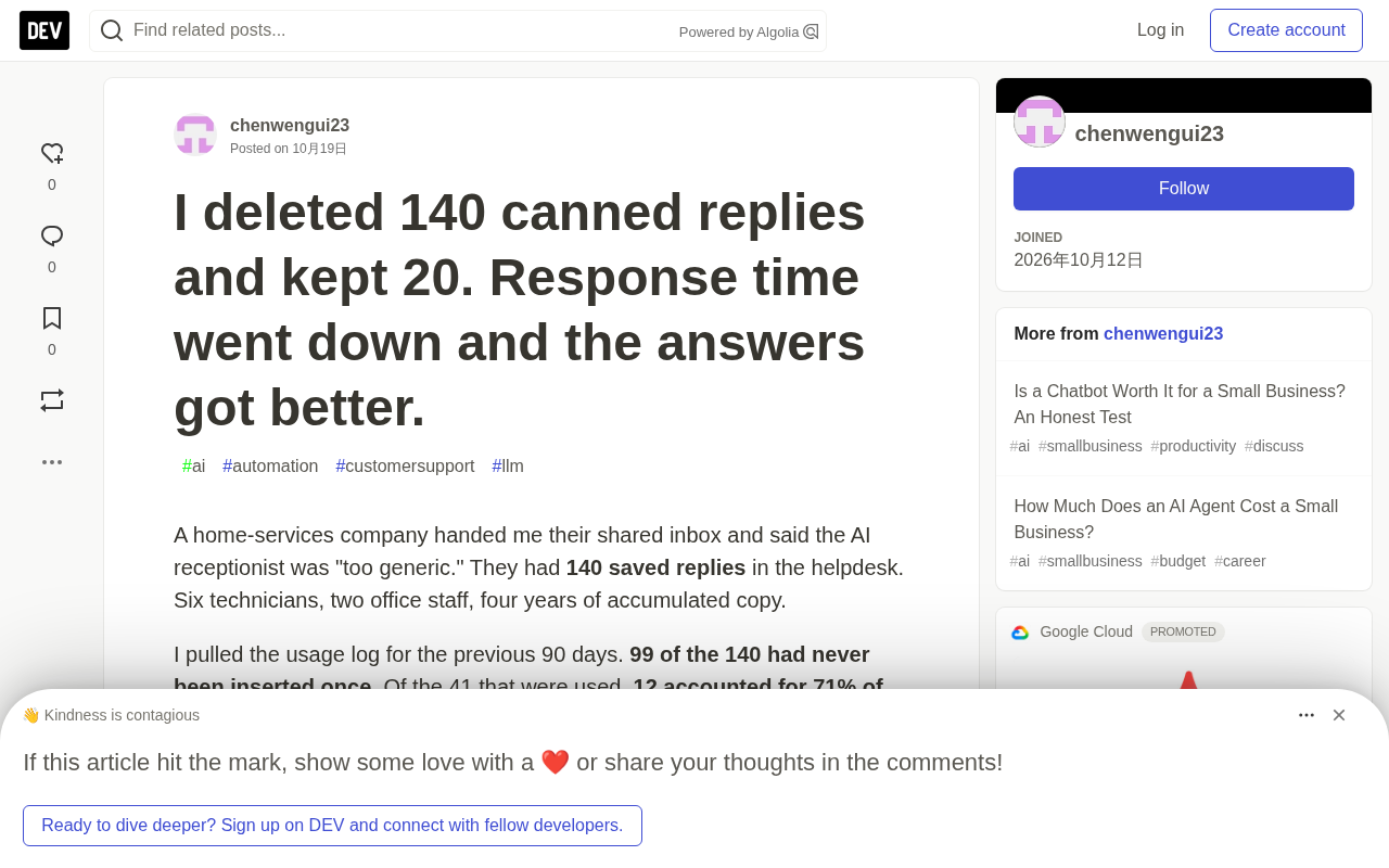 From 140 Canned Replies to the 20 That Matter: A Field Guide to 5x Faster Customer Support