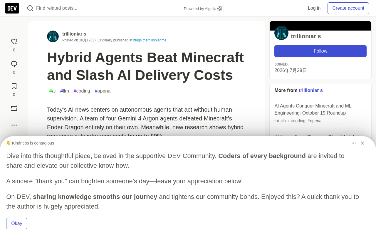 Hybrid Agents Break Through: 80% Cost Reduction, AI Autonomously Beats Minecraft