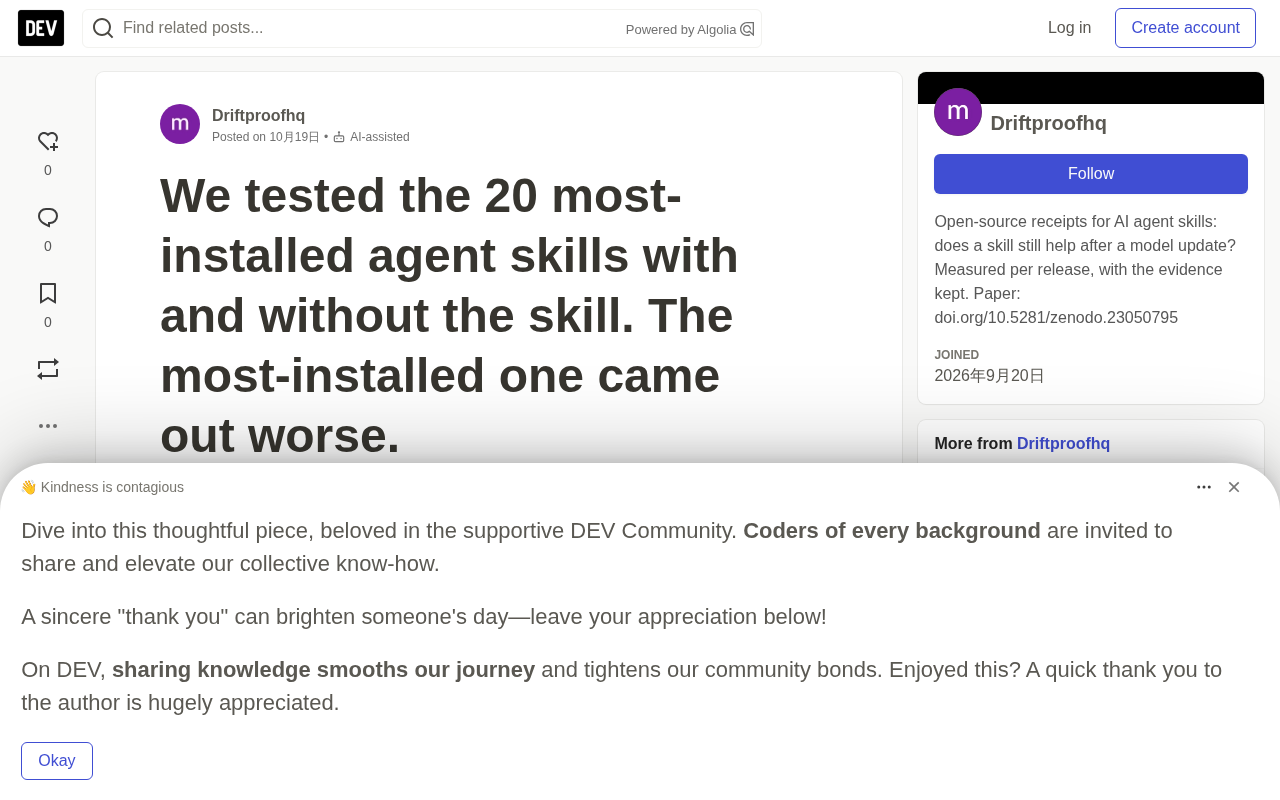 We Tested 20 of the Most Popular Agent Skills: The #1 Most-Installed One Actually Hurts Performance