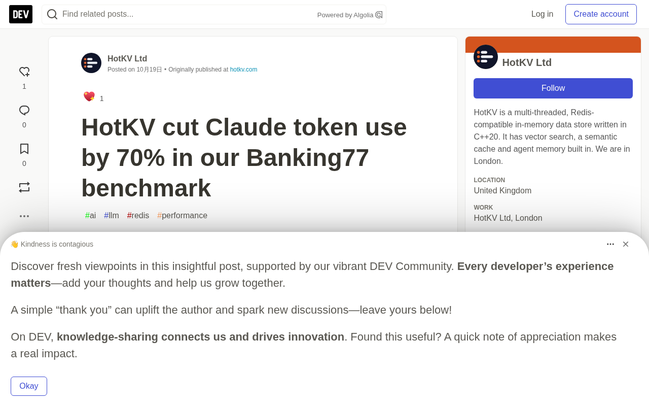 HotKV语义缓存实测:Claude token成本降70%的真相