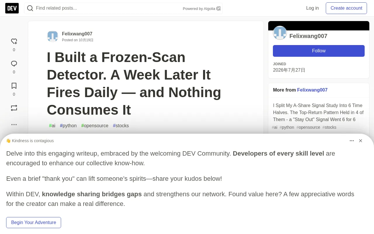 The Frozen-Scan Detector: I Built It, But Nobody Consumes Its Alerts