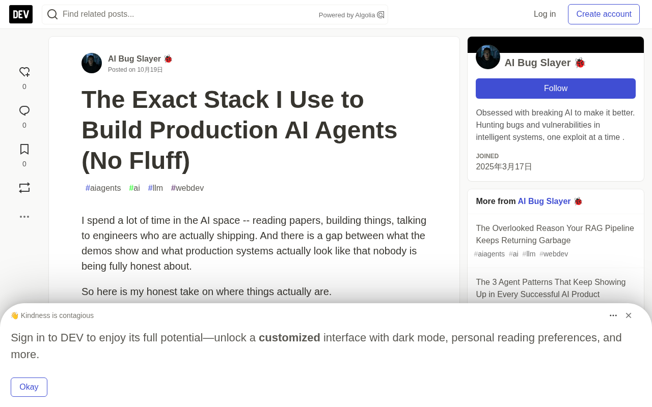 The Real Tech Stack for Production-Grade AI Agents: Frameworks Are Just Scaffolding