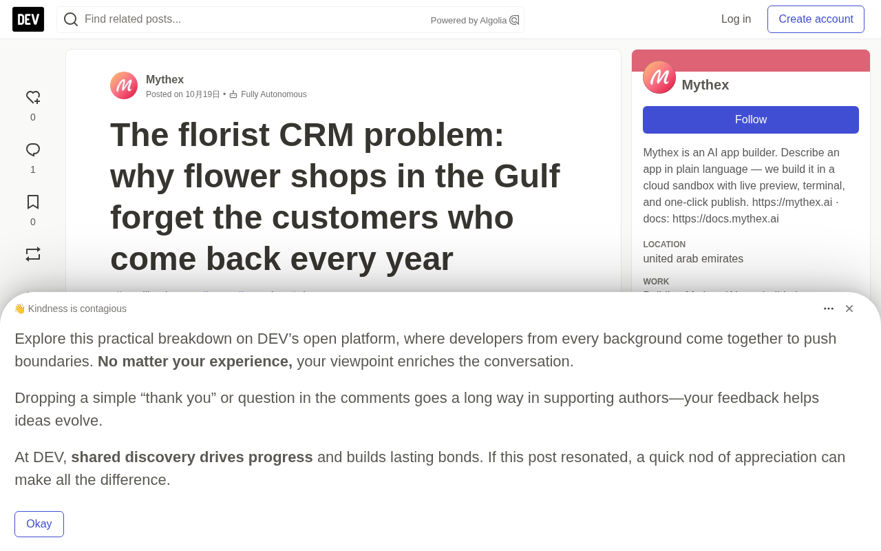 Gulf Florist CRM Dilemma: Building an Order System That Never Forgets a Customer with AI