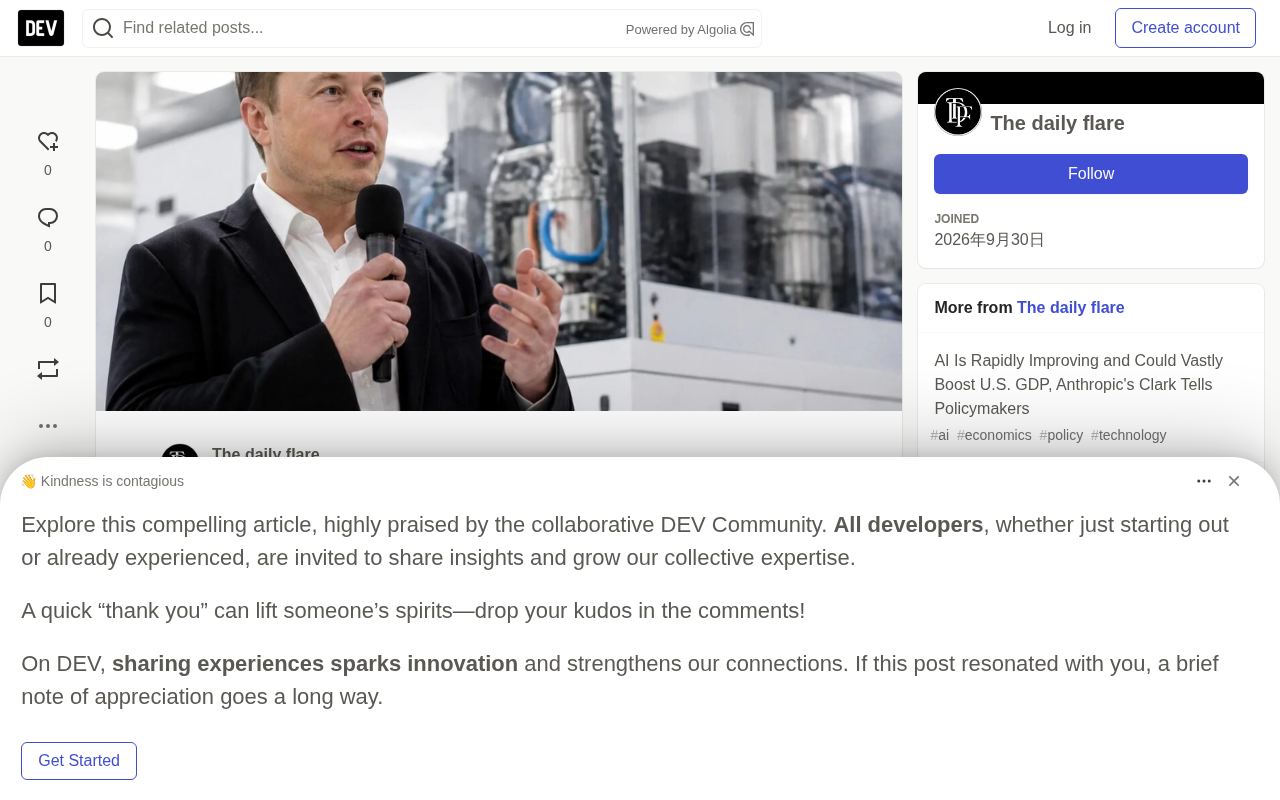 Musk's Terafab Chip Plan: Betting on ASML Lithography Technology