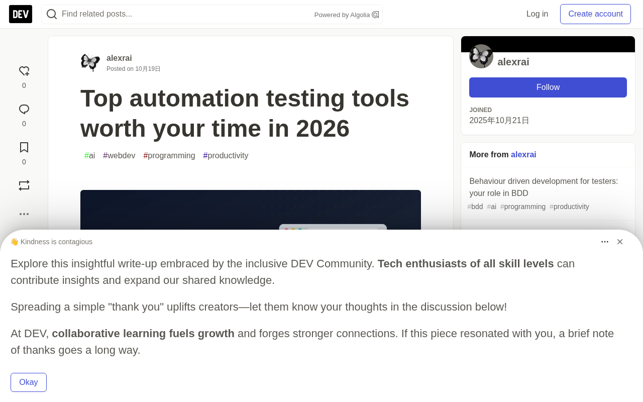 2026 Automated Testing Tool Selection Guide: In-Depth Review of Ten Tools