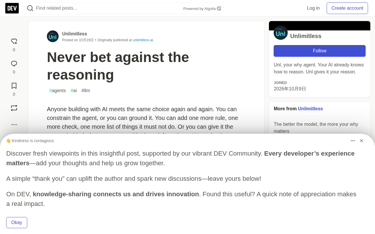 Never Bet Against Reasoning: Why Rule Management Must Give Way to Reason Management in the AI Era