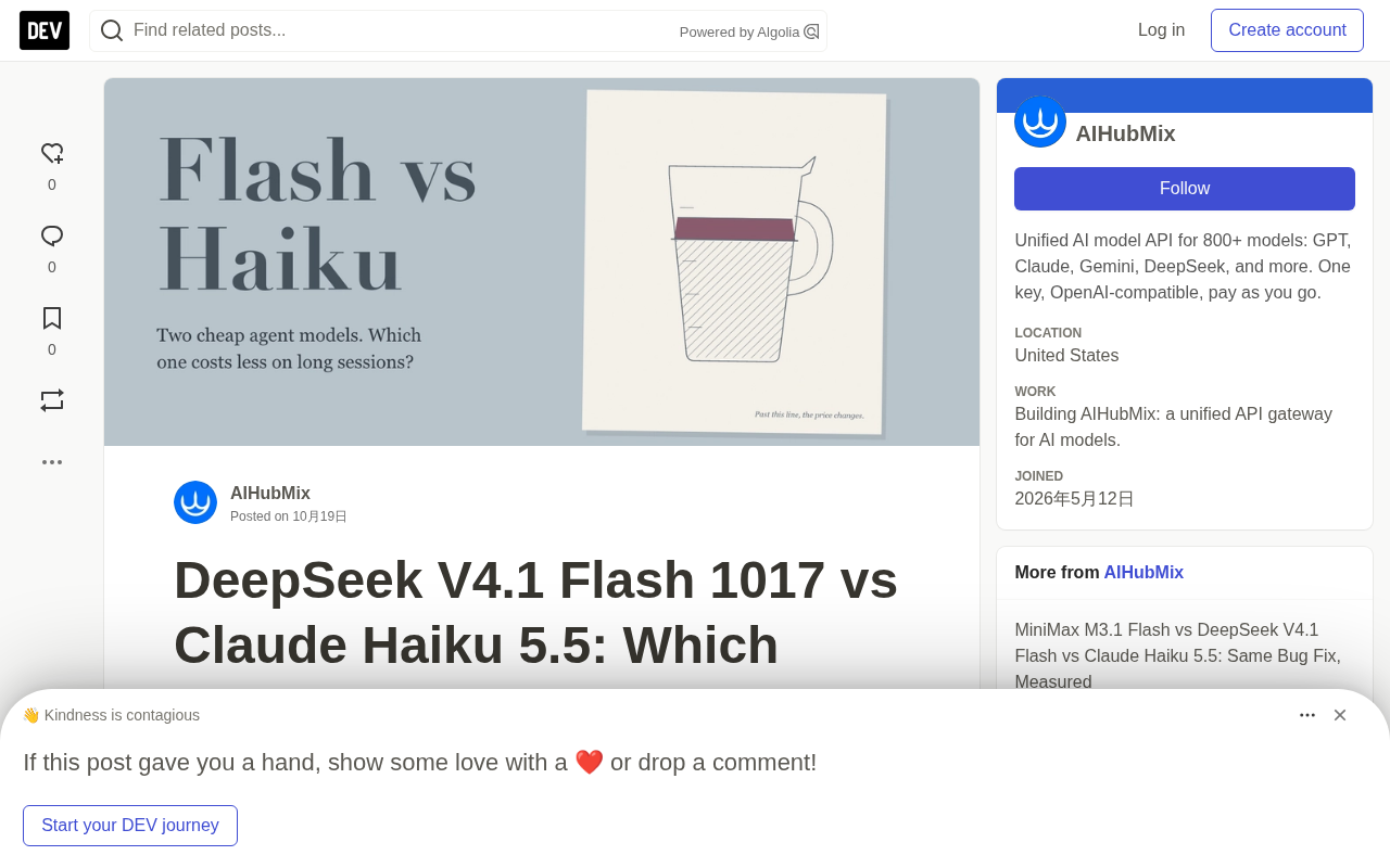 Choosing Terminal Coding Agents: DeepSeek V4.1 Flash 1017 vs. Claude Haiku 5.5 Cost Comparison