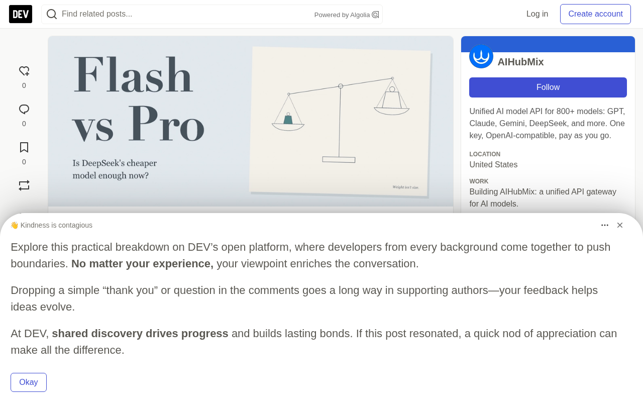 DeepSeek V4.1 Flash 1017 实测对比:便宜模型全面超越 Pro?