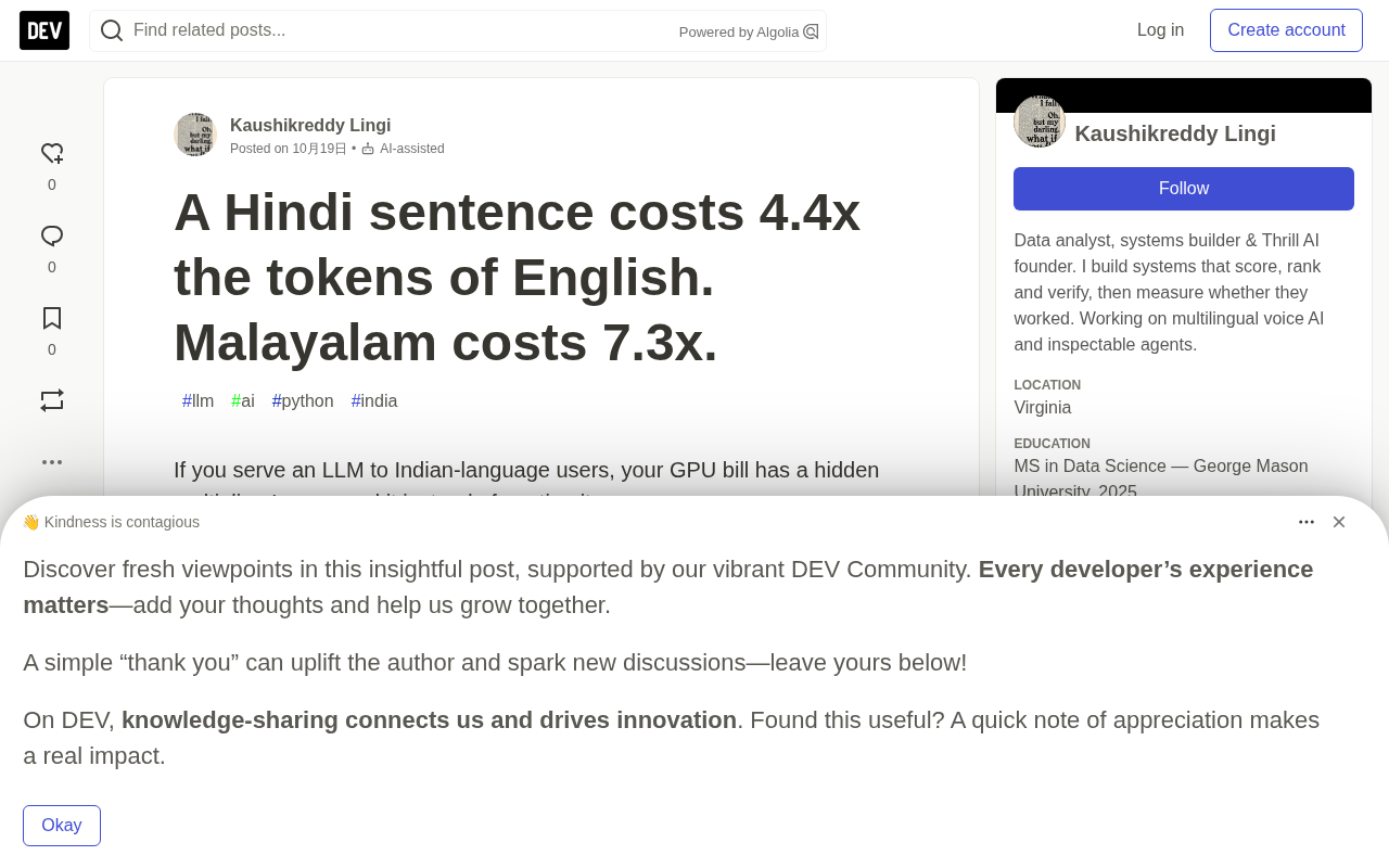 India's Language Token Costs Are Staggering: Hindi at 4.4x English, Malayalam at 7.3x