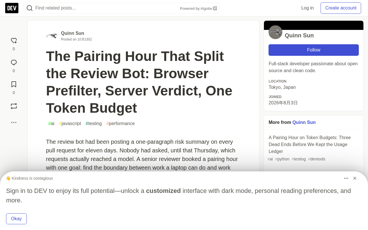 Browser Pre-filter + Server Verdict: A One-Hour Teardown of a PR Review Bot
